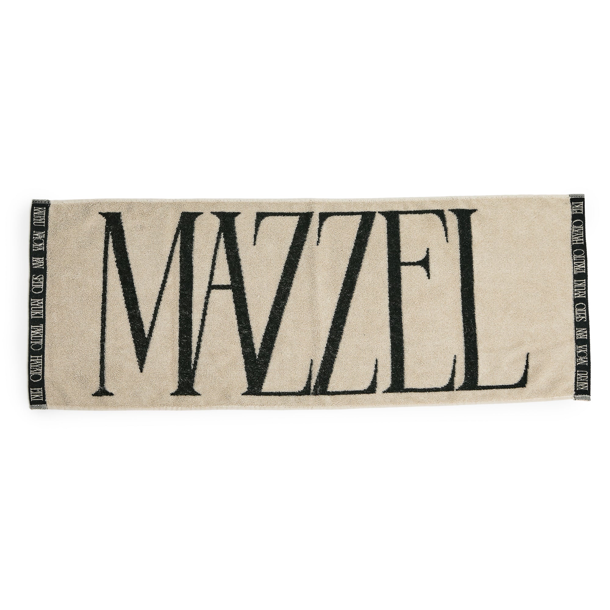 MAZZEL – BMSG