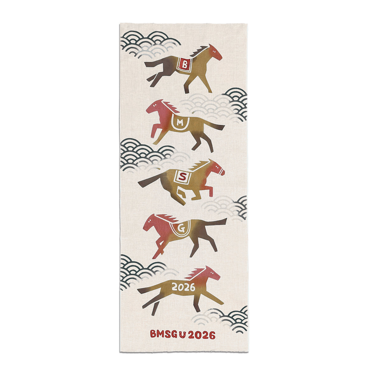 BMSG関連グッズ バラ売り All – BMSG