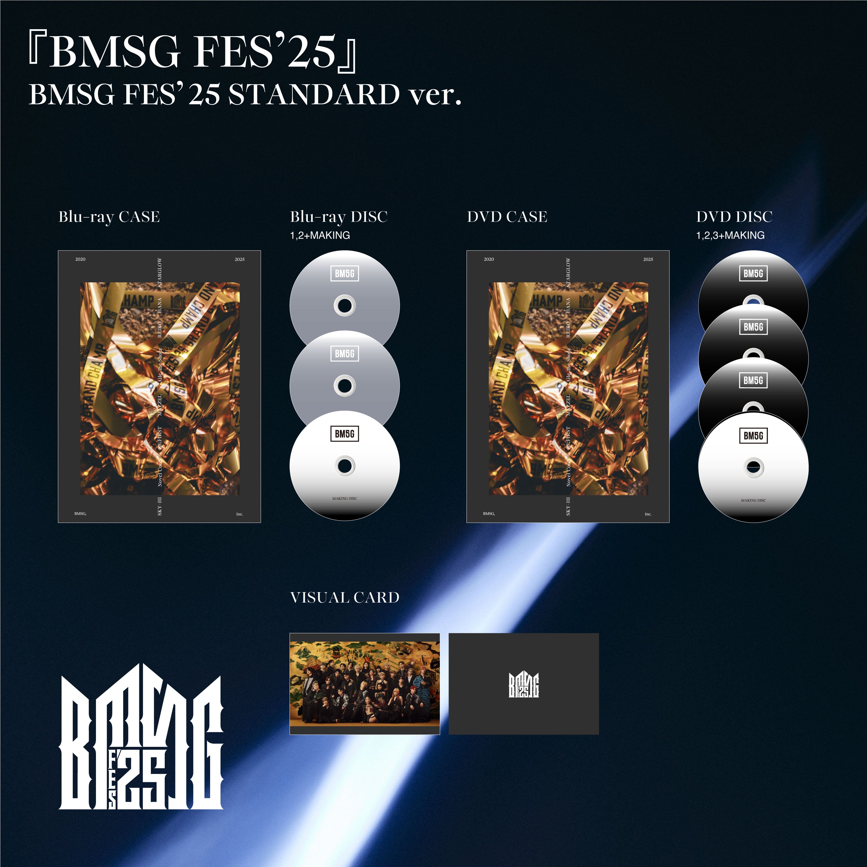 DVD(4DISC)】BMSG FES'25 通常盤【2026年4月10日(金)から順次お届け予定】 DVD(4DISC)】BMSG FES'25 通常盤【2026年4月10日(金)から順次お届け予定】
