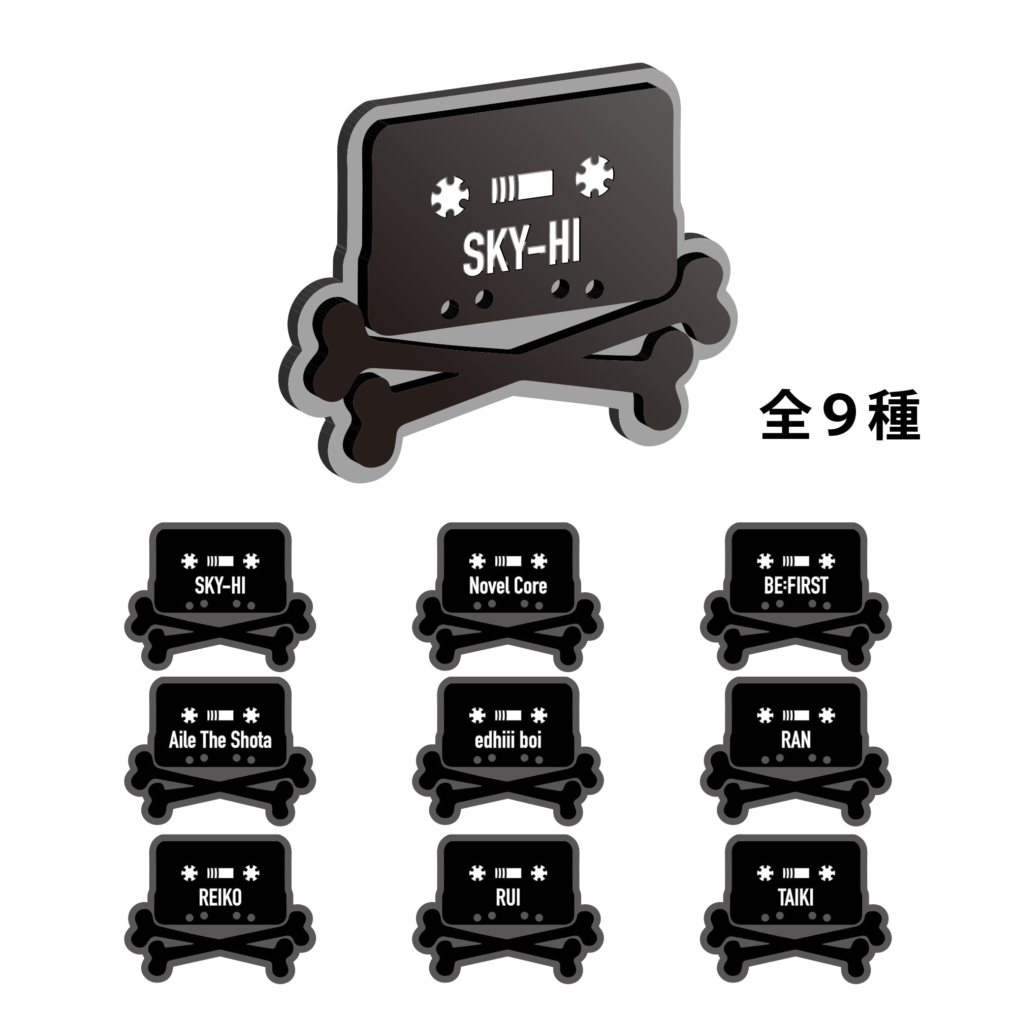 BMSG FES'22 Secret Pins