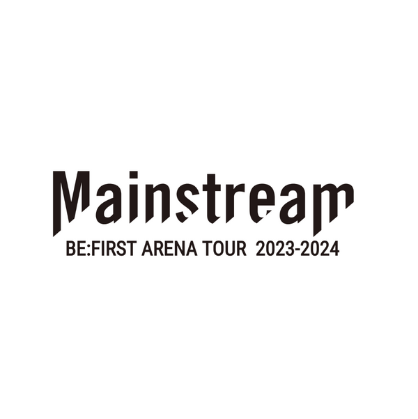 BE:FIRST初となる9都市22公演をまわる全国アリーナツアー『BE:FIRST ARENA TOUR 2023-2024 “Mainstream”』の開催を記念したリハーサル観覧の開催が決定！