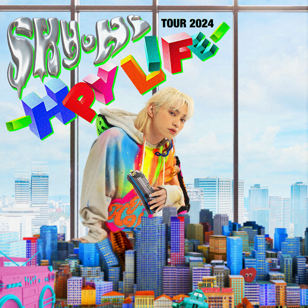 【B-Town(Architect)/FLYERS合同企画】『SKY-HI TOUR 2024』リハーサル観覧の実施が決定！