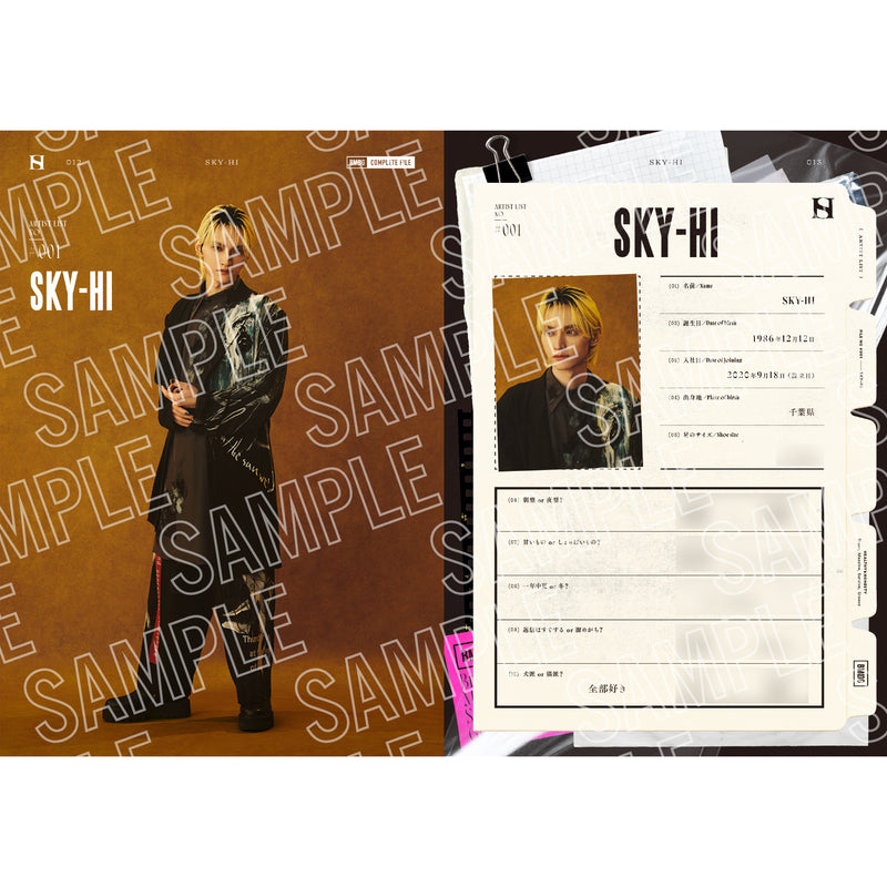 BMSG COMPLETE FILE【11月中旬発送予定】