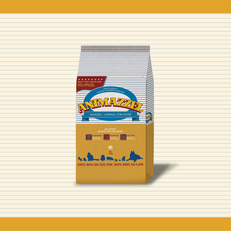 MAZZEL Moment Box 2026 – BMSG