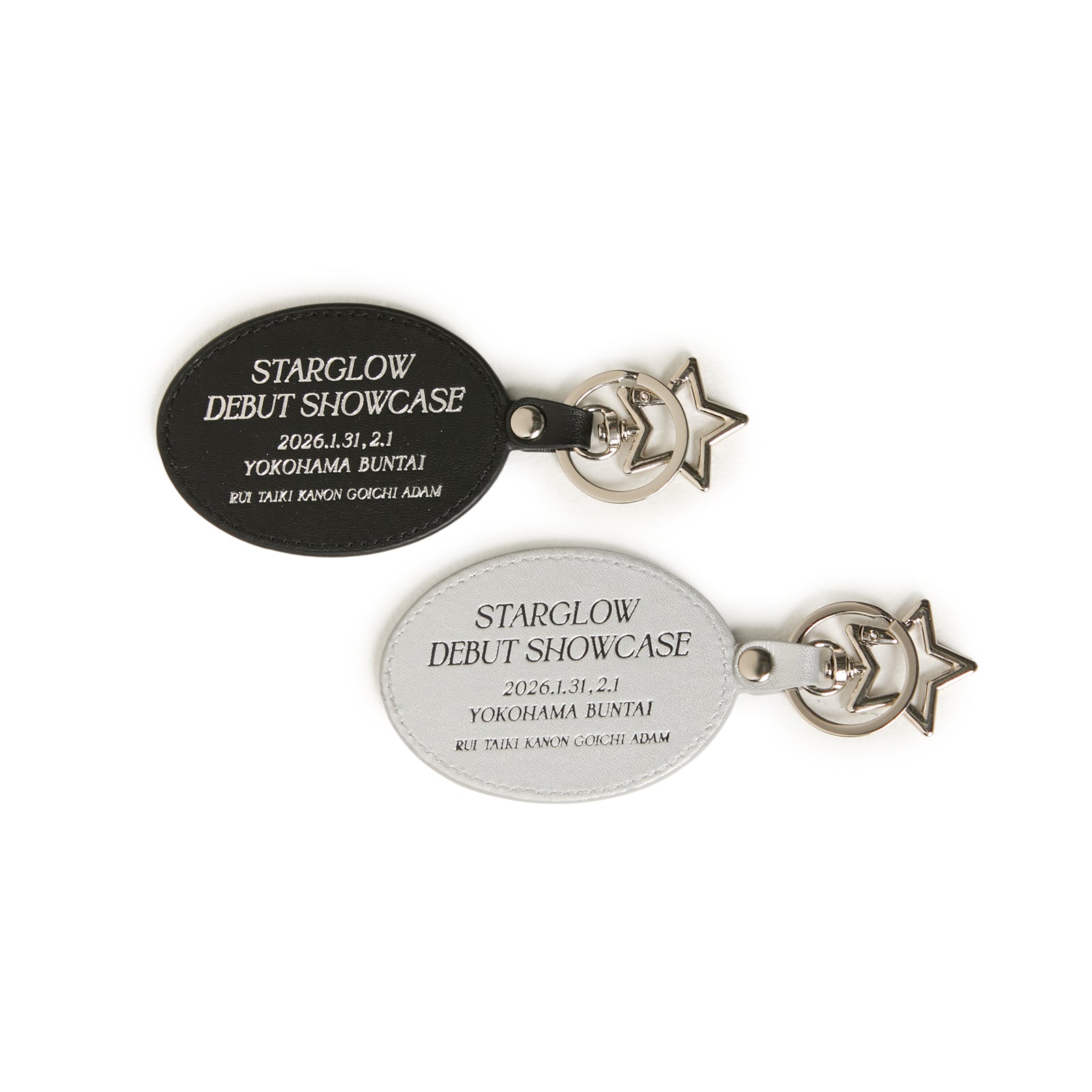 向星星许愿】纪念钥匙圈（黑色） – BMSG