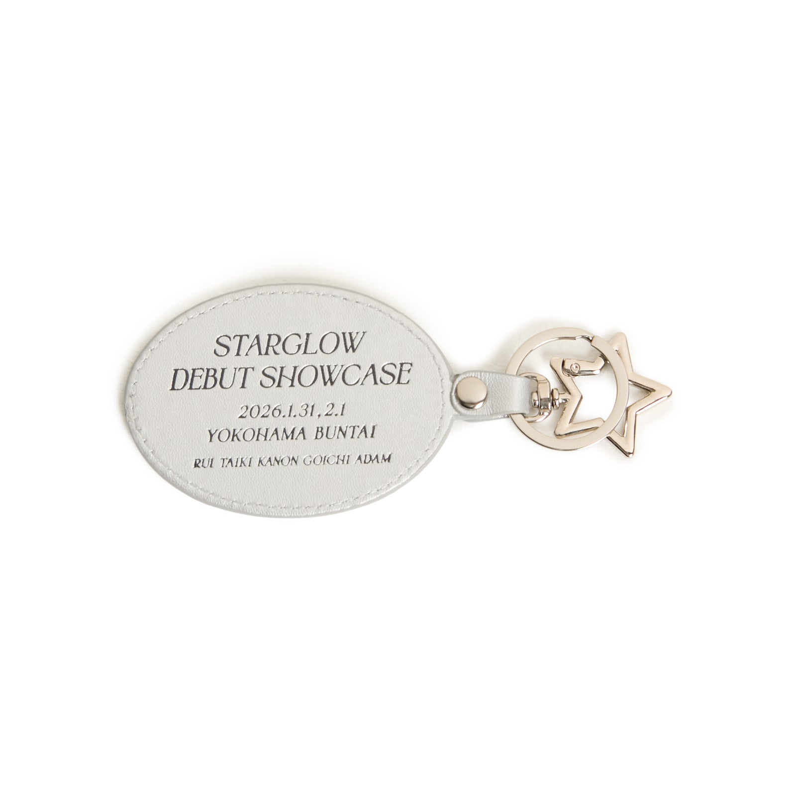 Wish upon a star] Souvenir Keyring – BMSG