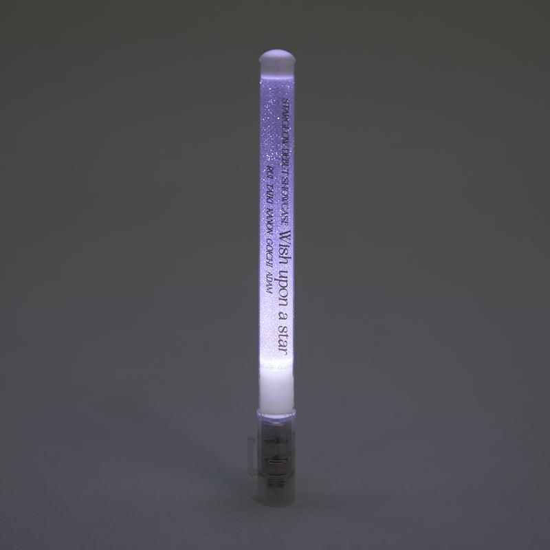 Wish upon a star] Light Stick – BMSG