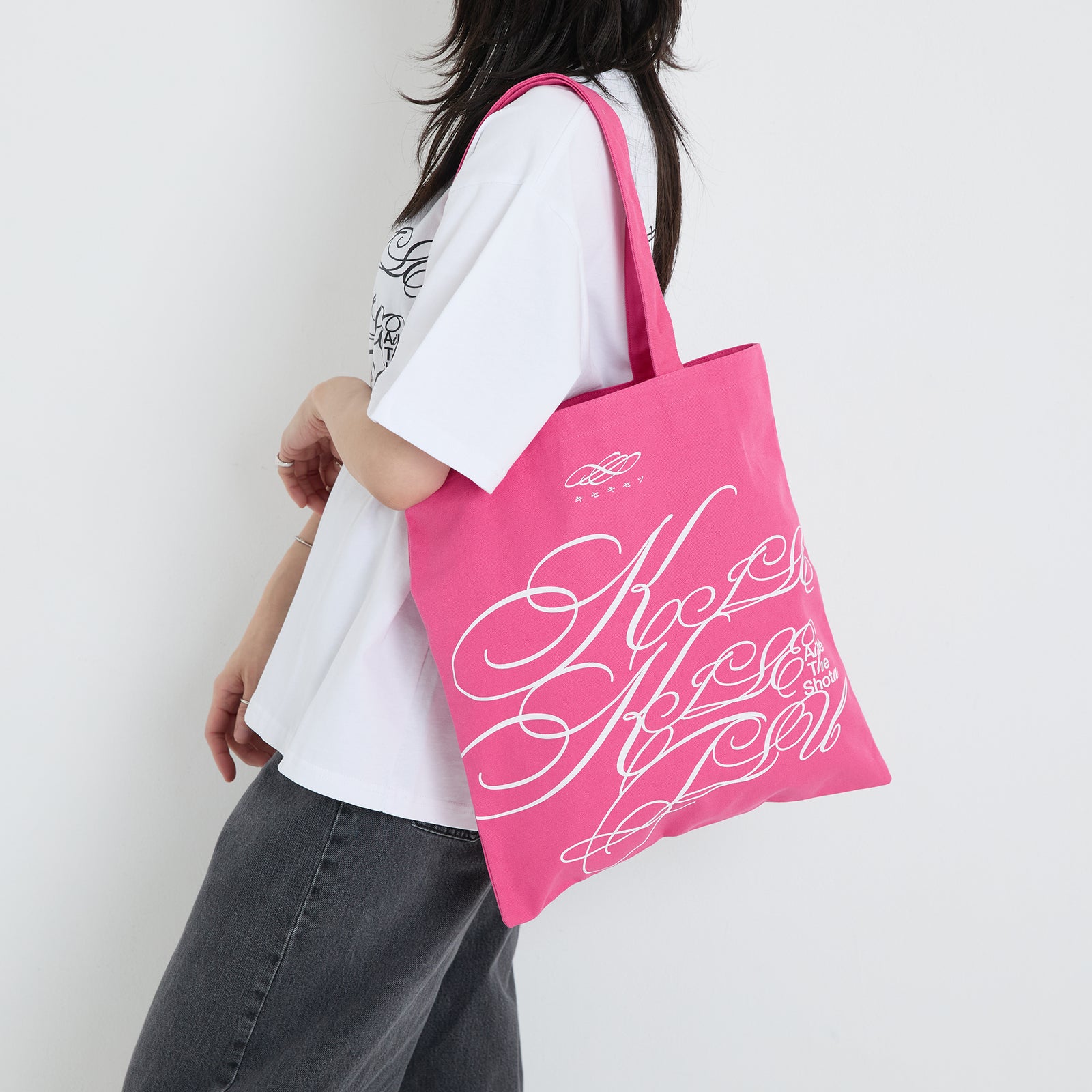 キセキセツ“ Bag – BMSG