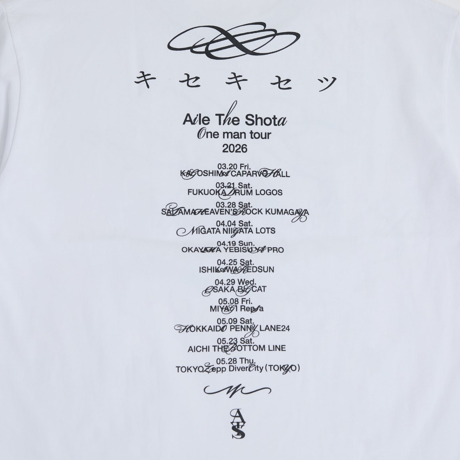 アイルザショウタ　キセキセツ　Tシャツ　L キセキセツ“ Over Tshirts WH – BMSG