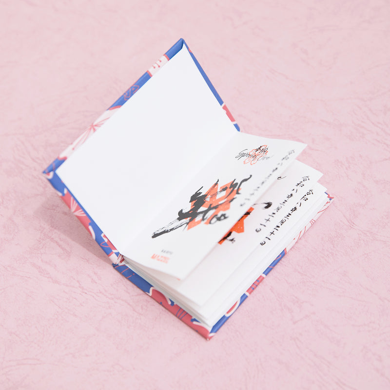MAZZEL SPRING2026 サインブック – BMSG