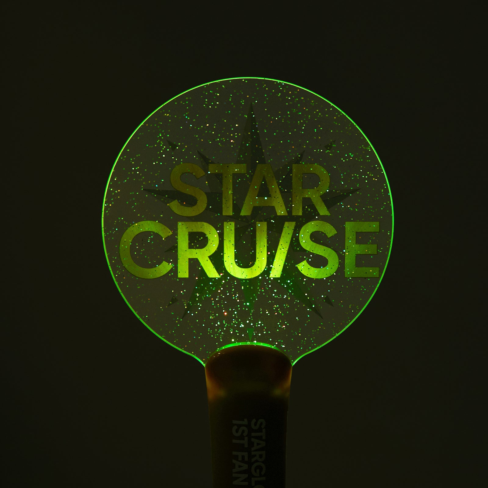 STARGLOW ペンライト 美品 会場限定ステッカー 愛知 ファンミ 匿名配送 STAR CRUISE] Light Stick – BMSG