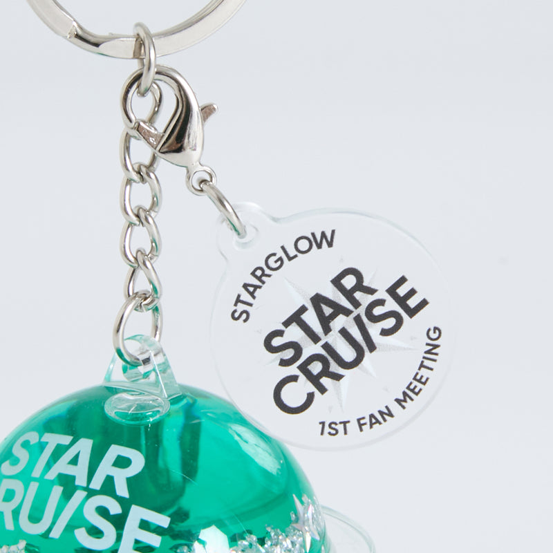 STAR CRUISE] Local Liquid Keyring【2026年7月21日(火)以降順次発送