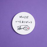 [Shall we hit the Banquet?] まぜたくコースター【2026年4月中旬発送予定】