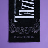 [Bolehkah kita pergi ke Jamuan?] Tuala