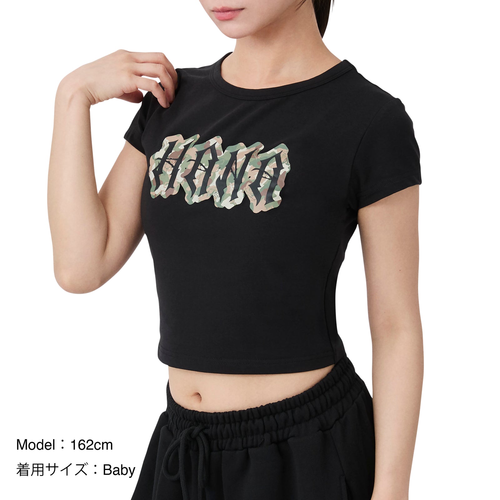 HANA Camo Baby Tee【2026年9月10日(木)から順次発送予定】 – BMSG