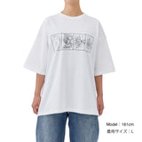 Because you seem to know everything about me, big silhouette T-shirt