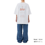 Because you seem to know everything about me, big silhouette T-shirt