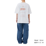 Because you seem to know everything about me, big silhouette T-shirt