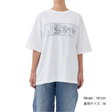 Because you seem to know everything about me, big silhouette T-shirt