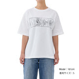 Because you seem to know everything about me, big silhouette T-shirt