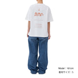 Because you seem to know everything about me, big silhouette T-shirt