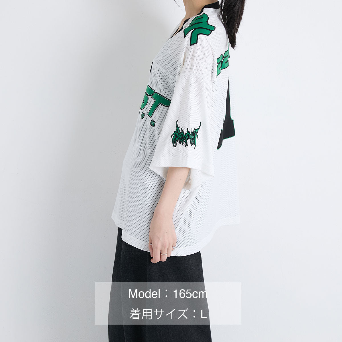 We are the “BE:ST” メッシュゲームシャツ – BMSG