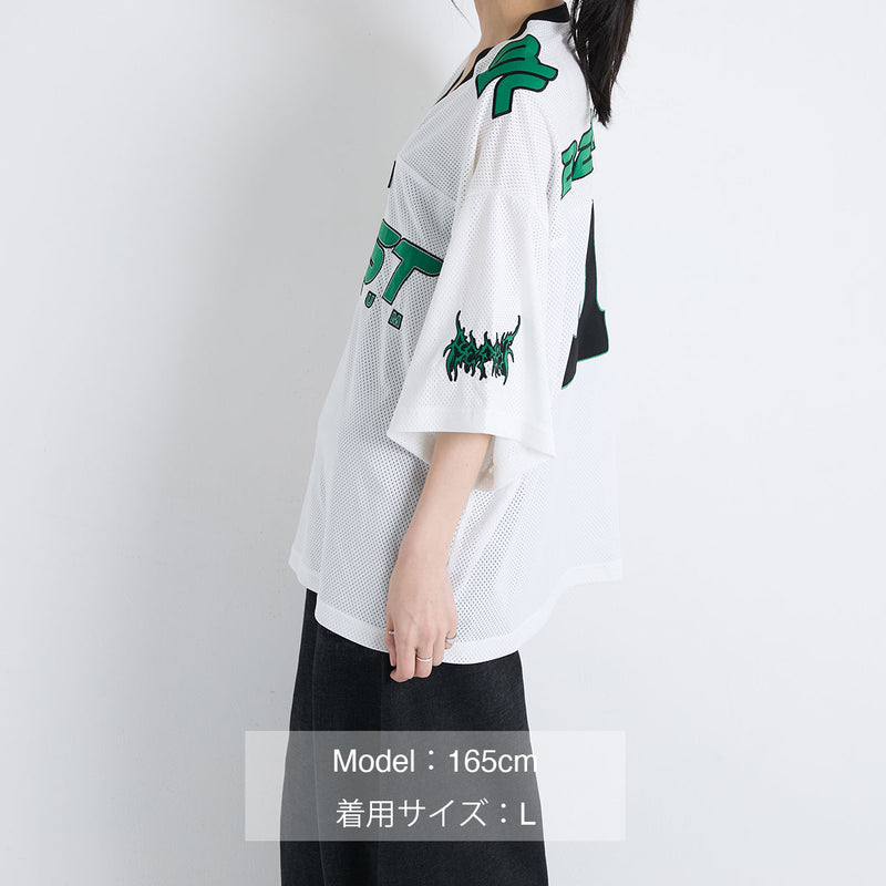 We are the “BE:ST” メッシュゲームシャツ – BMSG