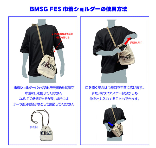 BMSG FES'24 Drawstring Shoulder Bag 