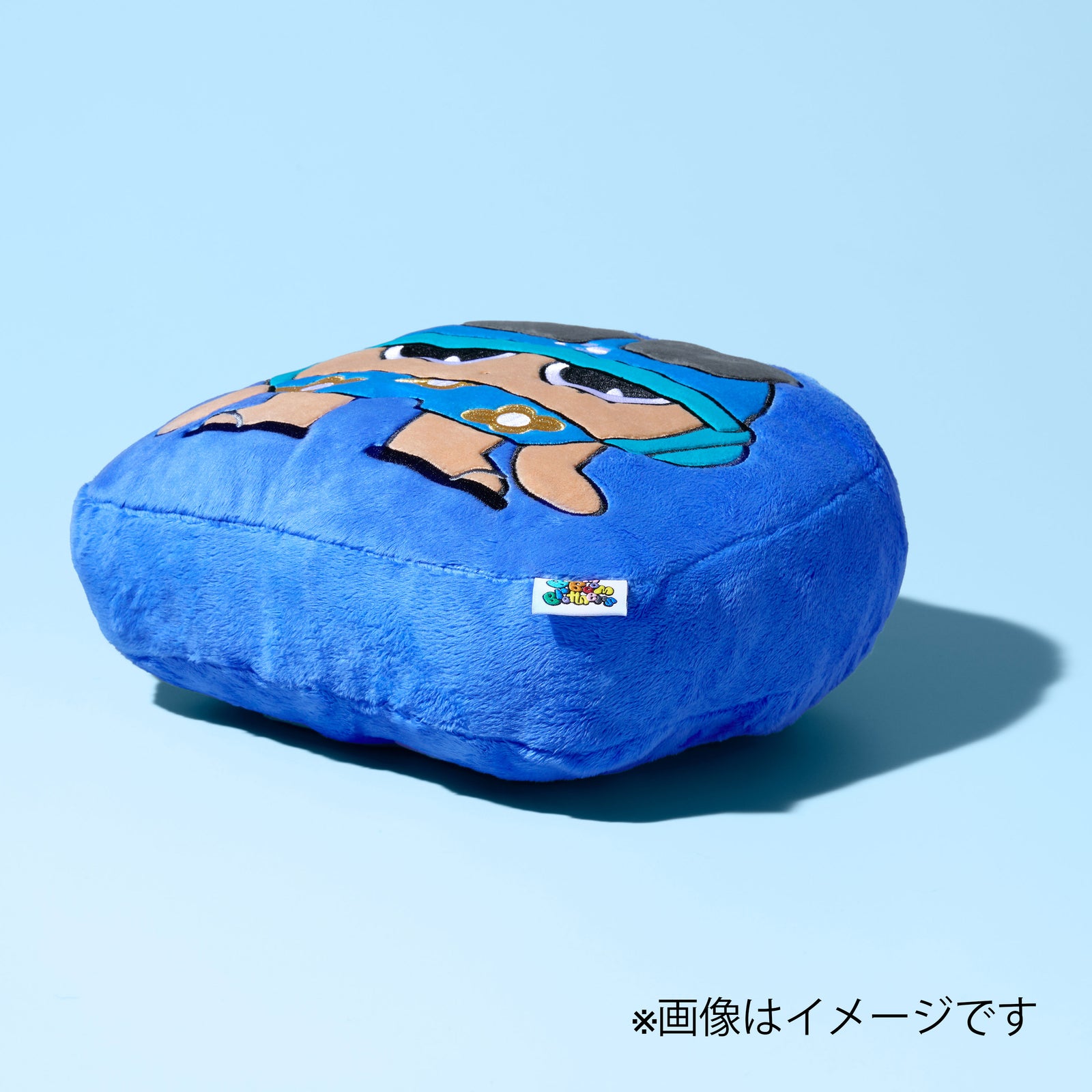 BBBros クッション Dabby – BMSG