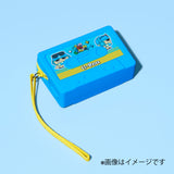 BBBros cassette silicone pouch K2