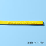 BBBros Cassette Silicone Pouch Jed