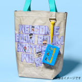 BBBros cassette silicone pouch K2