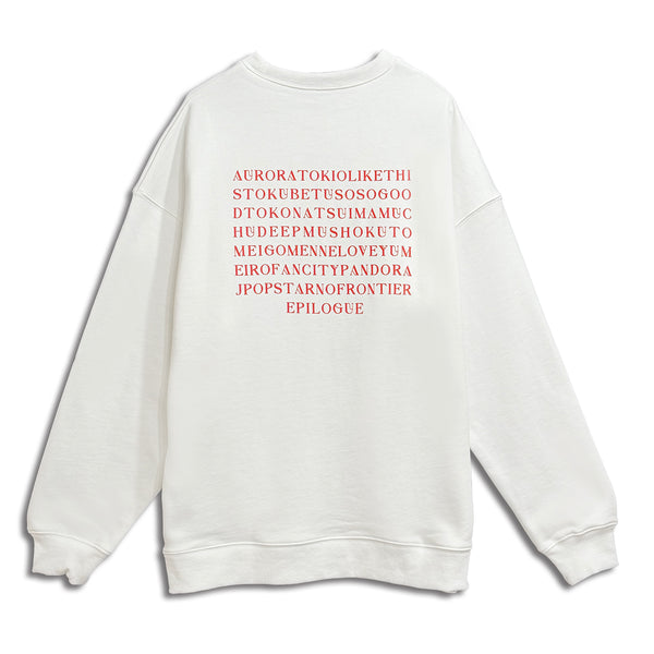 Aile The Shota Oversize Sweat (This is Aile The Shota) [Scheduled to ship from late April] 