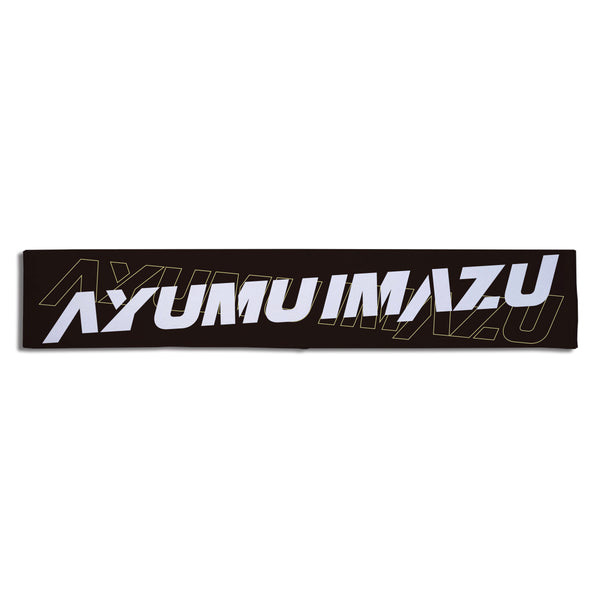 Ayumu Imazu – BMSG