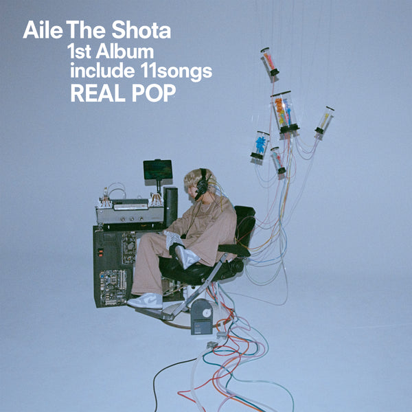 Aile The Shota / 1st Album『REAL POP』【通常盤】CD Only【11月20日お届け予定】