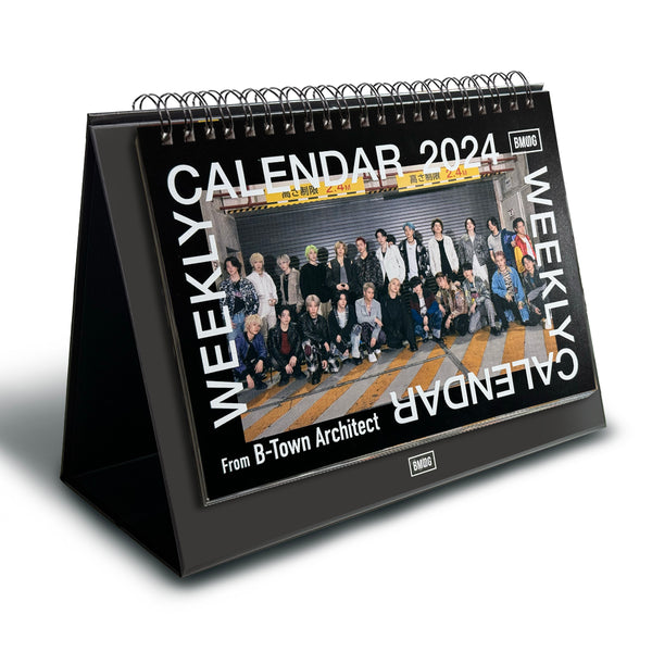 BMSG WEEKLY CALENDAR 2024 [Scheduled to ship in late March]
