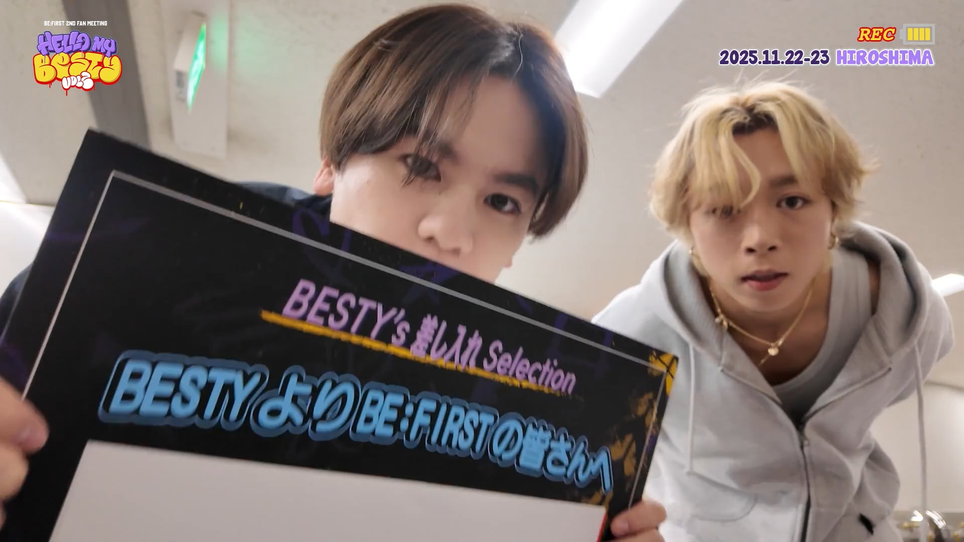 BE:FIRST Official Fan Club