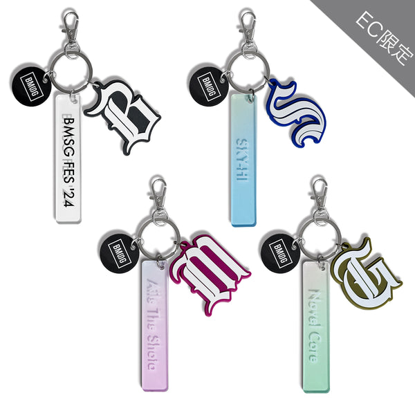 BMSG FES'24 Keychain