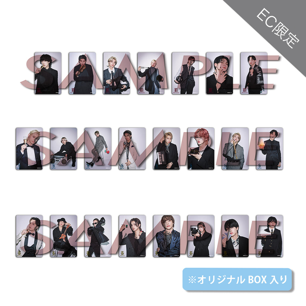 BMSG FES
