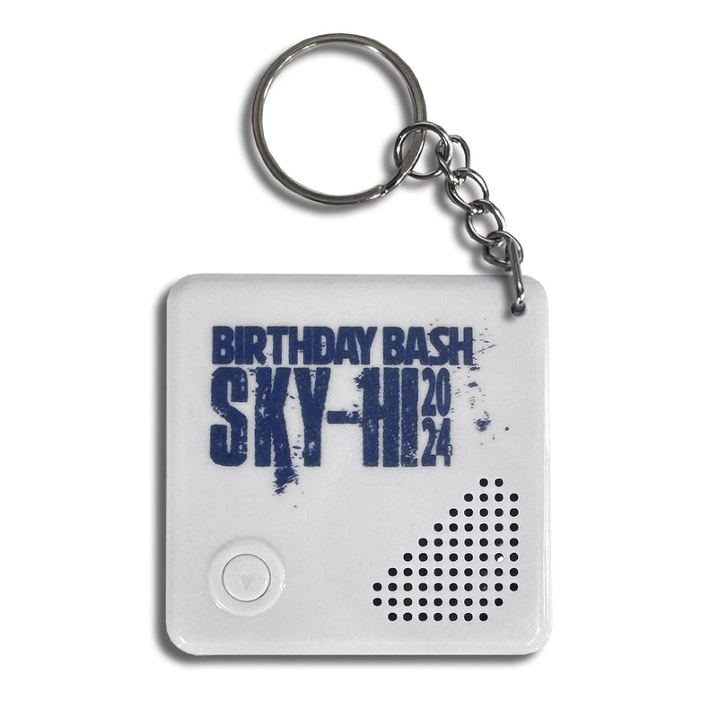 Birthday Bash 2024 シークレットボイスキーホルダー【12月2日から4日発送予定】