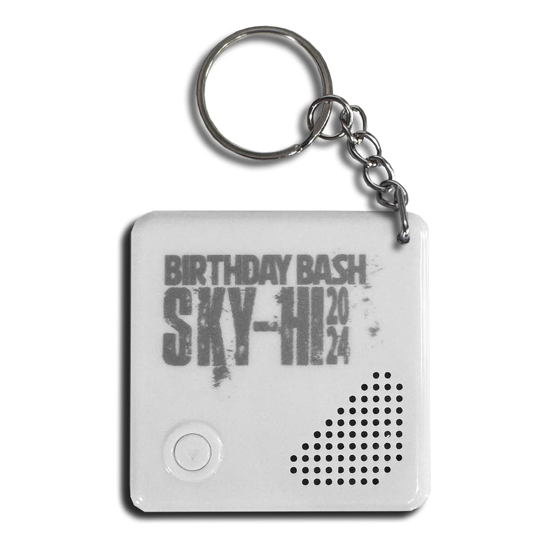 Birthday Bash 2024 シークレットボイスキーホルダー【12月2日から4日発送予定】