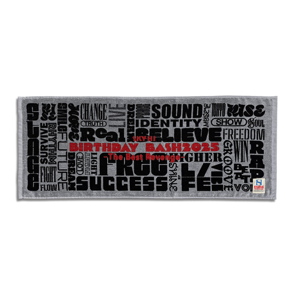 Birthday Bash 2025 タオル【2026年2月下旬発送予定】 – BMSG