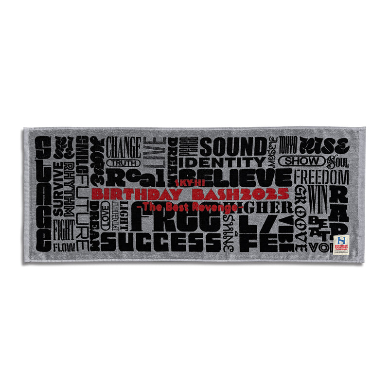 Birthday Bash 2025 タオル【12月上旬発送予定】