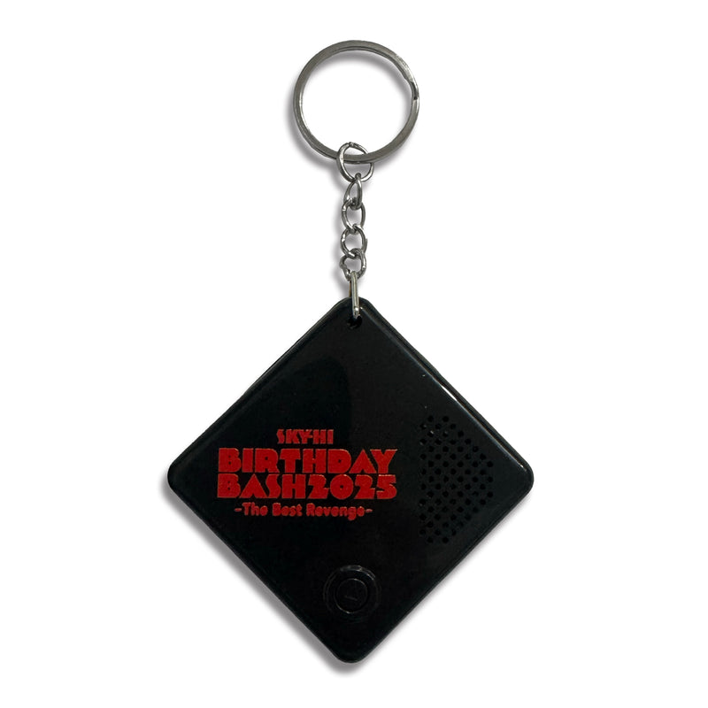 Birthday Bash 2025 シークレットボイスキーホルダー【12月上旬発送予定】
