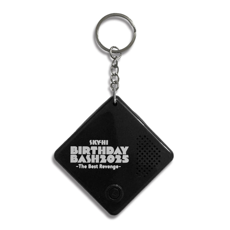 Birthday Bash 2025 シークレットボイスキーホルダー【12月上旬発送予定】