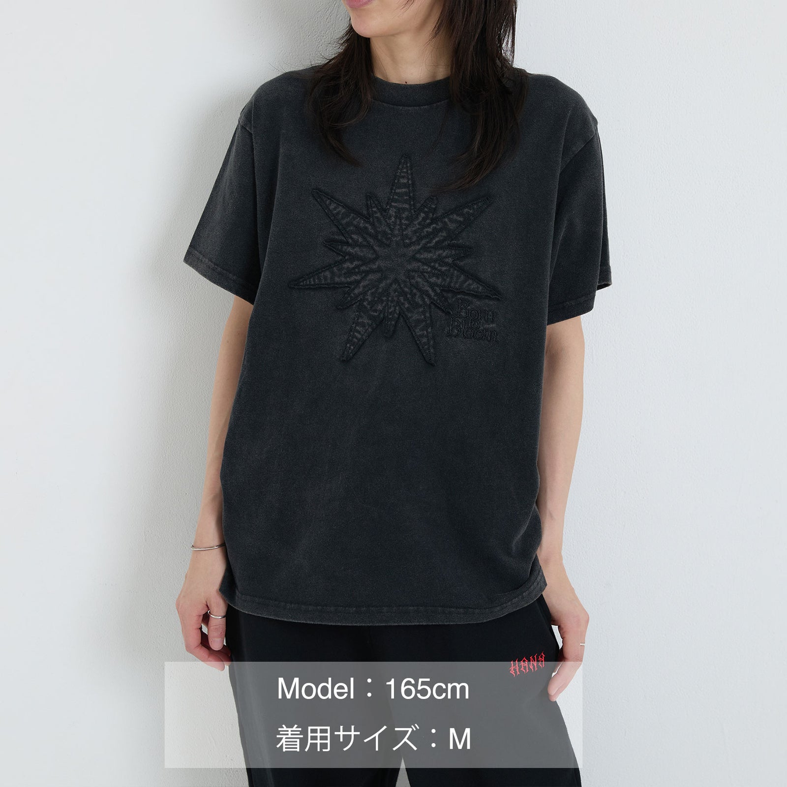 Born to Bloom Tシャツ GY【2026年11月下旬から順次発送予定】 – BMSG