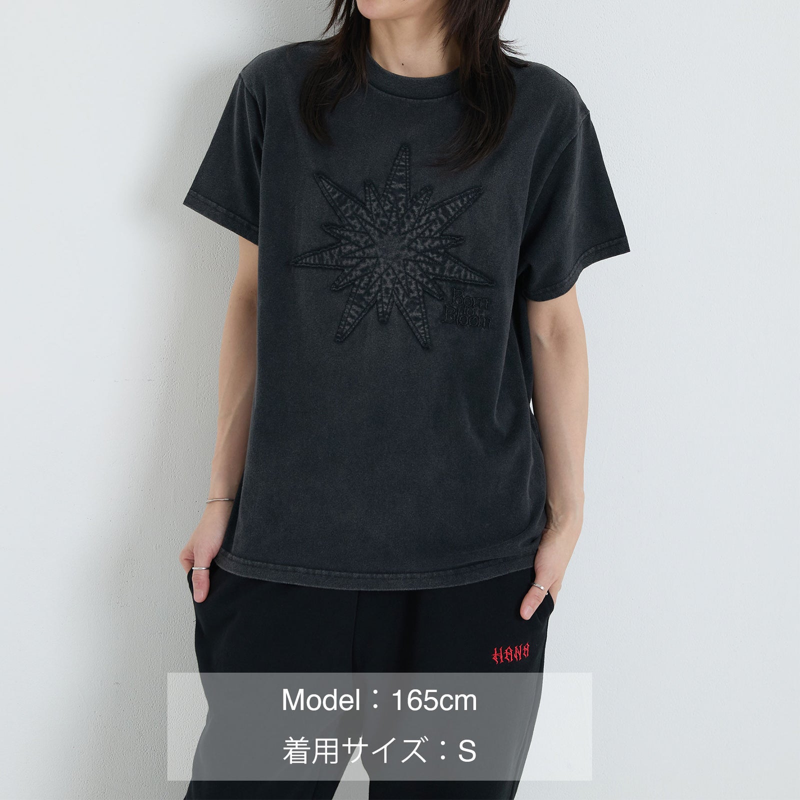 Born to Bloom Tシャツ GY【2026年4月下旬発送予定】 – BMSG