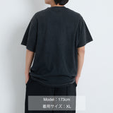 Áo thun Born to Bloom GY