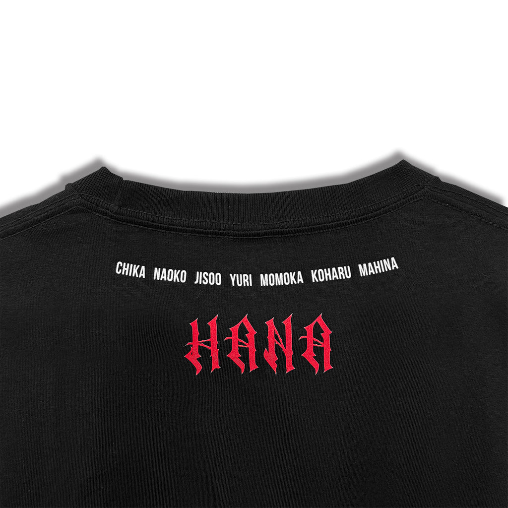 新品未開封 HANA ロゴTシャツ Lサイズ1枚 日本製 B-RAVE BMSG