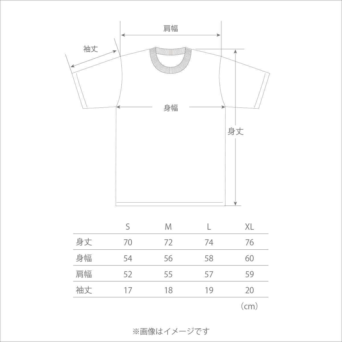 Hello My ”BESTY” vol.2 Tシャツ【2026年1月6日から順次発送予定】 – BMSG